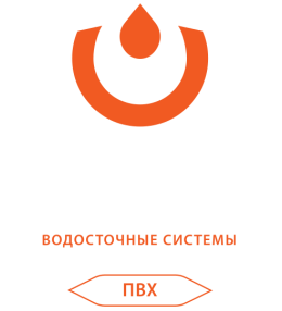 Водосточные системы KROP ПВХ